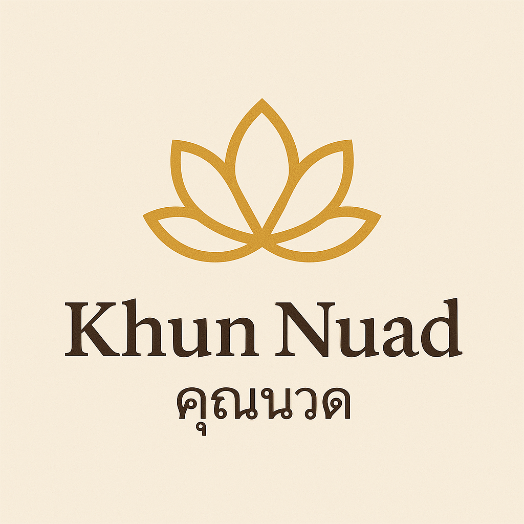 Khun Nuad Logo
